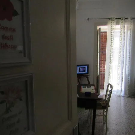 Bed & Breakfast Stradanuova Bed & Breakfast Scicli